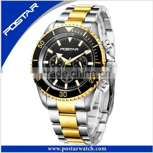 Fashion Casual Luxury Women's Men Stainless Steel Band Wrist Watch thumbnail-1