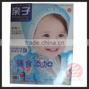 Magazine Printing Services Perfect Binding thumbnail-1