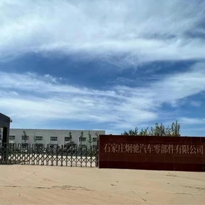 Shijiazhuang Jiongchi Auto Parts Co., Ltd. company overview - view 1 thumbnail