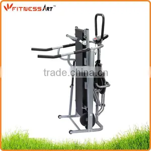 Multi-function Flat Walker Type Fitness Walking Machine FW803A thumbnail-2