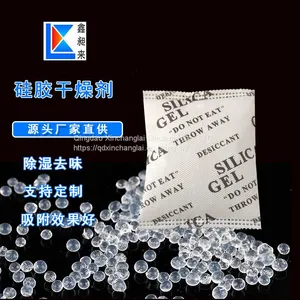 100g Silica Gel Desiccant Bag Pack Mechanical Moisture-proof and Dehumidification thumbnail-2
