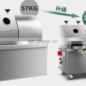 Automatic Sugarcane Peeling Machine thumbnail-3