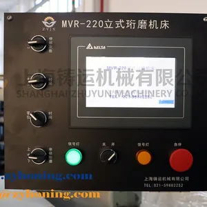 Automatic Cylinder Honing Machine MVR220/analogue of Sunnen Sv10/CV616/CK21 thumbnail-1