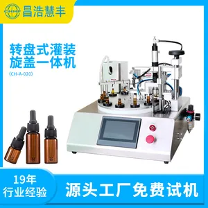 Desktop Filling and Capping Machine thumbnail-1
