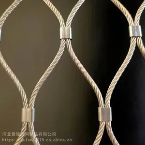 Flexible Wire Ferrule Cable Rope Mesh Net Wire Rope Zoo Fencing Mesh Stainless Steel Flexible Cable Wire Mesh Netting thumbnail-2
