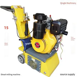 Qingbi Offers Long - Term Rental of Concrete Planers With Automatic Walking, High Power and Sufficient Motive Force, and the Prices Are Reasonable and Fair. thumbnail-3