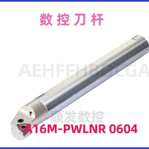 PRAMET CNC Tool Holder A16M-PWLNR 0604 for High-Speed Machining Centers thumbnail-1