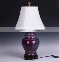 Chinese Transmutation Glazed Ceramic Lamp: thumbnail-1