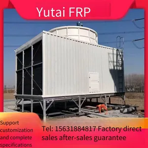 Cross-flow Cooling Tower, Frp Square Cold Water Cooling Tower, Circular Cooling Tower, Combined Module Cooling Tower, Yutai thumbnail-5