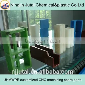Wear Resistant Customized CNC UHMW-PE Engineer Parts thumbnail-2