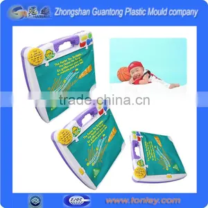 Small Baby Toy for Kids Plastic Parts Manufacturer (OEM) thumbnail-1