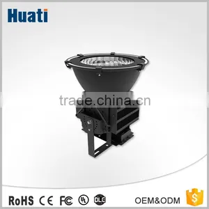 Wholesale Integrated Solar 400 Watt Street Light thumbnail-1