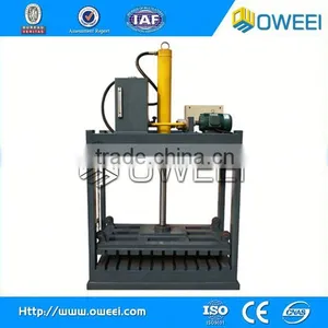 Automatic Vertical Balers and Compactors thumbnail-1