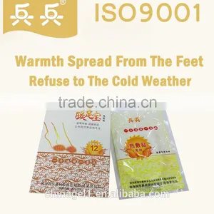 Top Quality Body Warmer Heat Patch Toe Warmers Pad Shoes Warmer Heat Pad thumbnail-2