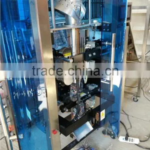 KW-L4230 Vertical Packing Machine thumbnail-2