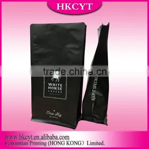 Printed Coffee Bean Packaging Bags thumbnail-4