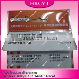 Bag for Anti-bacteria Masks /bag for Guaze Mask thumbnail-1