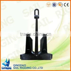 Ac-14 High Holding Power Anchor thumbnail-1