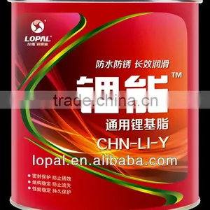Lithium Energy (Lithium Grease) thumbnail-1