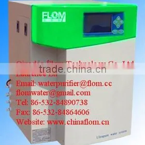 Standard Reagent Type Lab Water Purification System/Lab Ultrapure Water System/Purifier/Machine/Equipment(single Stage RO) thumbnail-1