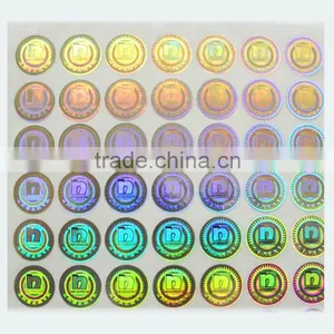 Custom Printed Silver Hologram Security Labels thumbnail-3