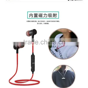 TOTU Bluetooth Wireless Earphone For Mobile Phone Universal 3.5mm Stereo In-ear Headphone Sport Music Earbuds With Mic MT-4872 thumbnail-2