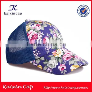 Wholesale Black Printing Curved Bill Trucker Hat thumbnail-5