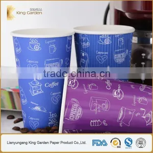 Hot Paper Coffee Cup With Lids Made in China thumbnail-3
