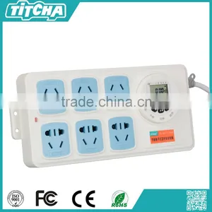 JR-2N-10E Time Platooninsert Universal Socket Outlet thumbnail-1