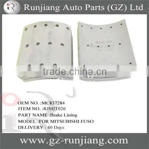 MC837284 Brake Lining Use for Mitsubishi Fuso Truck Auto Drum Parts thumbnail-1