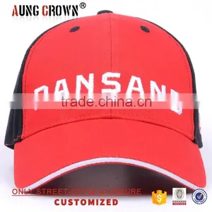 Custom Embroidery Baseball Hat From China thumbnail-2