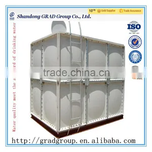 GRAD FRP Soft Water Storage Tank thumbnail-1