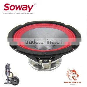 SW-604NF 6.5 Inch 300w 4ohm NdFeB MAGNET Mid-bass Driver, Foam Edge Paper Cone Car Speaker thumbnail-1