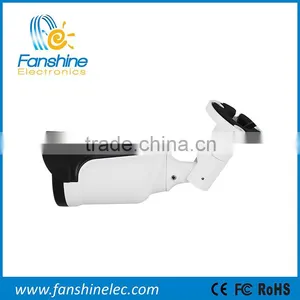 Fanshine New Outdoor IP66 2MP 1080P Plug and Play IP Camera thumbnail-2