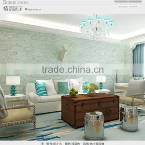 Latest 3d Brick Design Decorative Wallpaper for Restaurant thumbnail-5