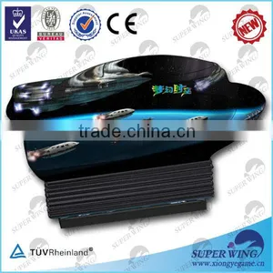 12 Types Special Effects Mini 5d Movie Theater Equipment thumbnail-1
