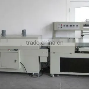 Film Sealing And Cutting Machine thumbnail-1