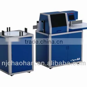 Aluminium Extrusion Cutting Machine thumbnail-1