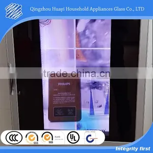 Advertising Sign LCD Display Panels for Mini Cooler thumbnail-4