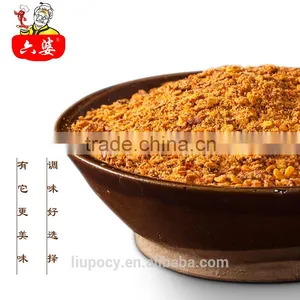 2016 China Spicy Food Chilli Powder Hot Pot Seasoning thumbnail-5
