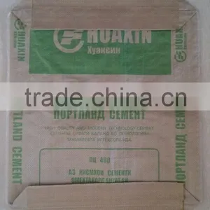 Pp Woven Fabric Valve Bag for Vacuum Bag Cement Valve Bag thumbnail-2