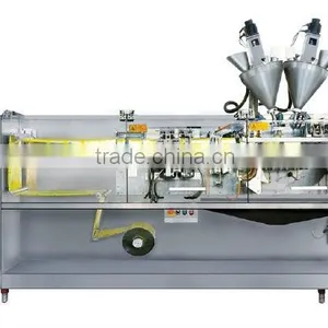 PL-180 Full Automatic Horizontal Packing Machine thumbnail-1