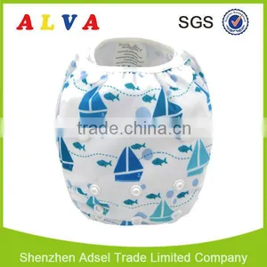 Alva Reusable and Washable Baby Swim Wear Swimming Diaper Swim Diaper thumbnail-1