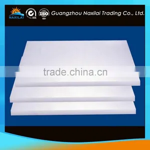 White UHMW-PE Material Uhmwpe Plastic Sheet thumbnail-1