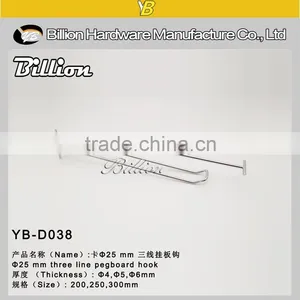 5.7 Pegboard Display Hook Chrome Cardboard Hook Metal Scan Hook thumbnail-2