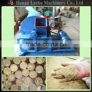 Multifunction Wood Cutter and Grinder Machine 0086 15333820631 thumbnail-1