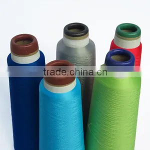 100% Nylon Stretch Nylon Feather Yarn by Trade Assurance thumbnail-5
