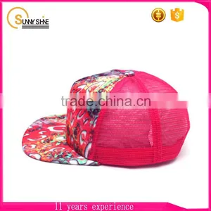2016 Sunnyshine Wholesale Blank Trucker Hats And Caps thumbnail-3