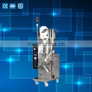 Automatic Powder Packaging Machine thumbnail-1