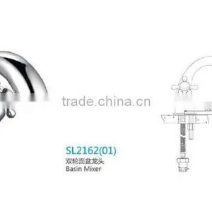 Wash Basin Mixer thumbnail-5